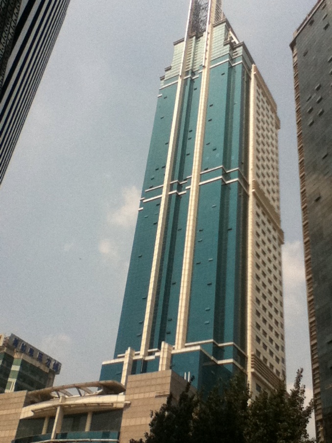 世貿ビルの写真